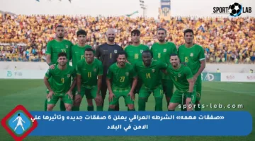 «صفقات مهمة» الشرطة العراقي يعلن 6 صفقات جديدة وتأثيرها على الأمن في البلاد